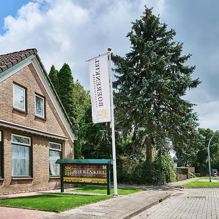 Boerenkiel Vakantiehuisjes De Kiel 外观 照片